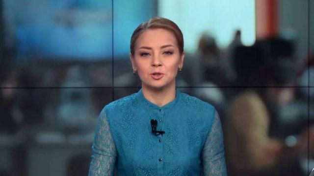 Випуск новин 17 березня станом на 12:00