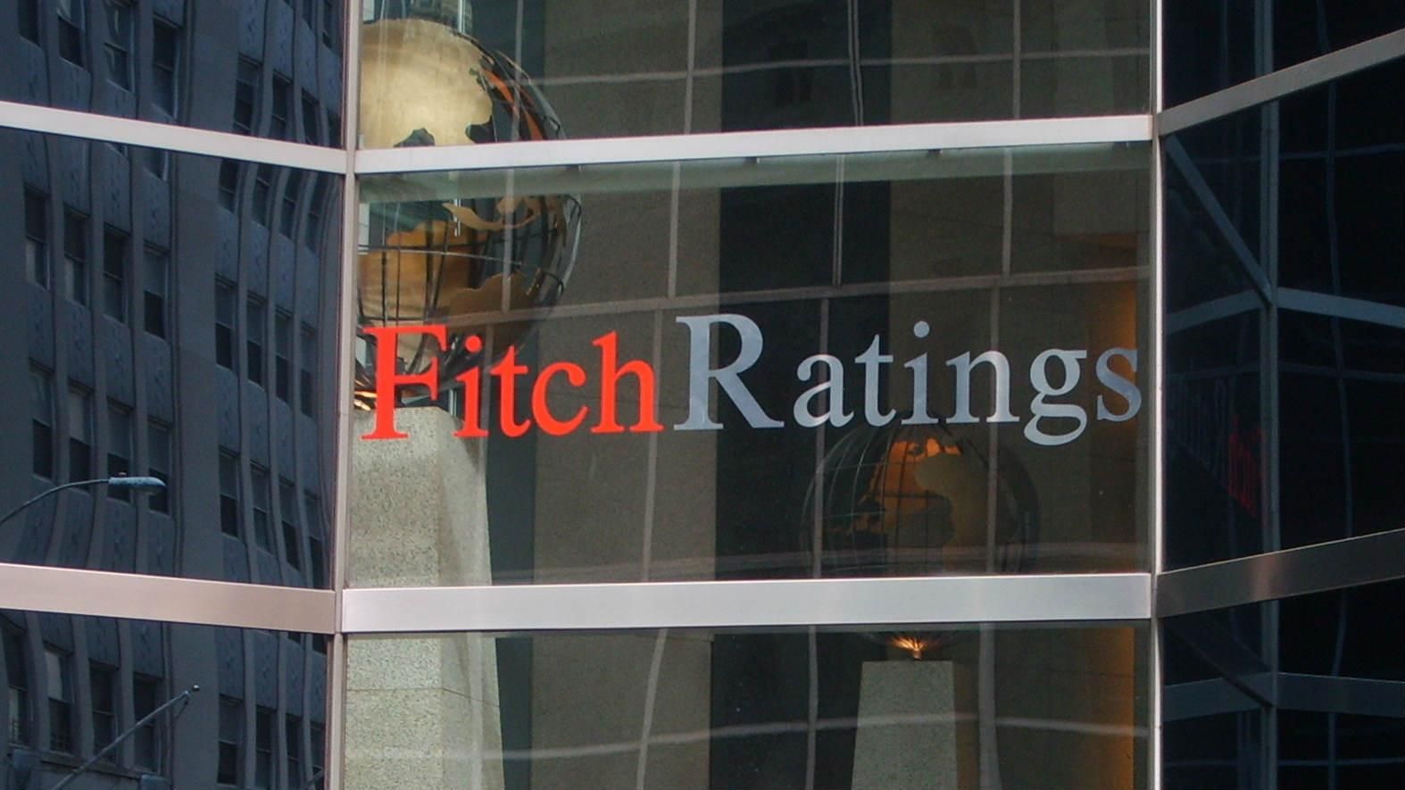 Fitch прогнозирует падение ВВП Украины на 5%