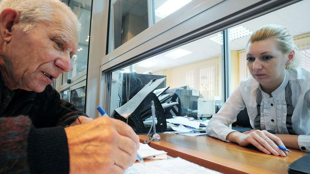 С сегодняшнего дня вступают в силу изменения в пенсионное законодательство С сегодняшнего дня вступают в силу изменения в пенсионное законодательство