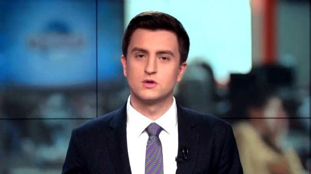 Выпуск новостей 17 марта по состоянию на 13:00 - 17 марта 2015 - Телеканал новин 24