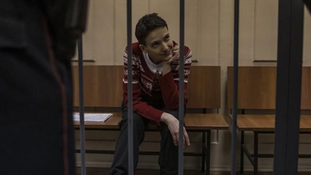 Окрім Савченко, Росія утримує близько 20 українців, — джерела Окрім Савченко, Росія утримує близько 20 українців, — джерела