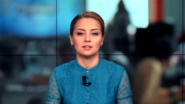 Выпуск новостей 17 марта по состоянию на 14:00 - 17 марта 2015 - Телеканал новин 24