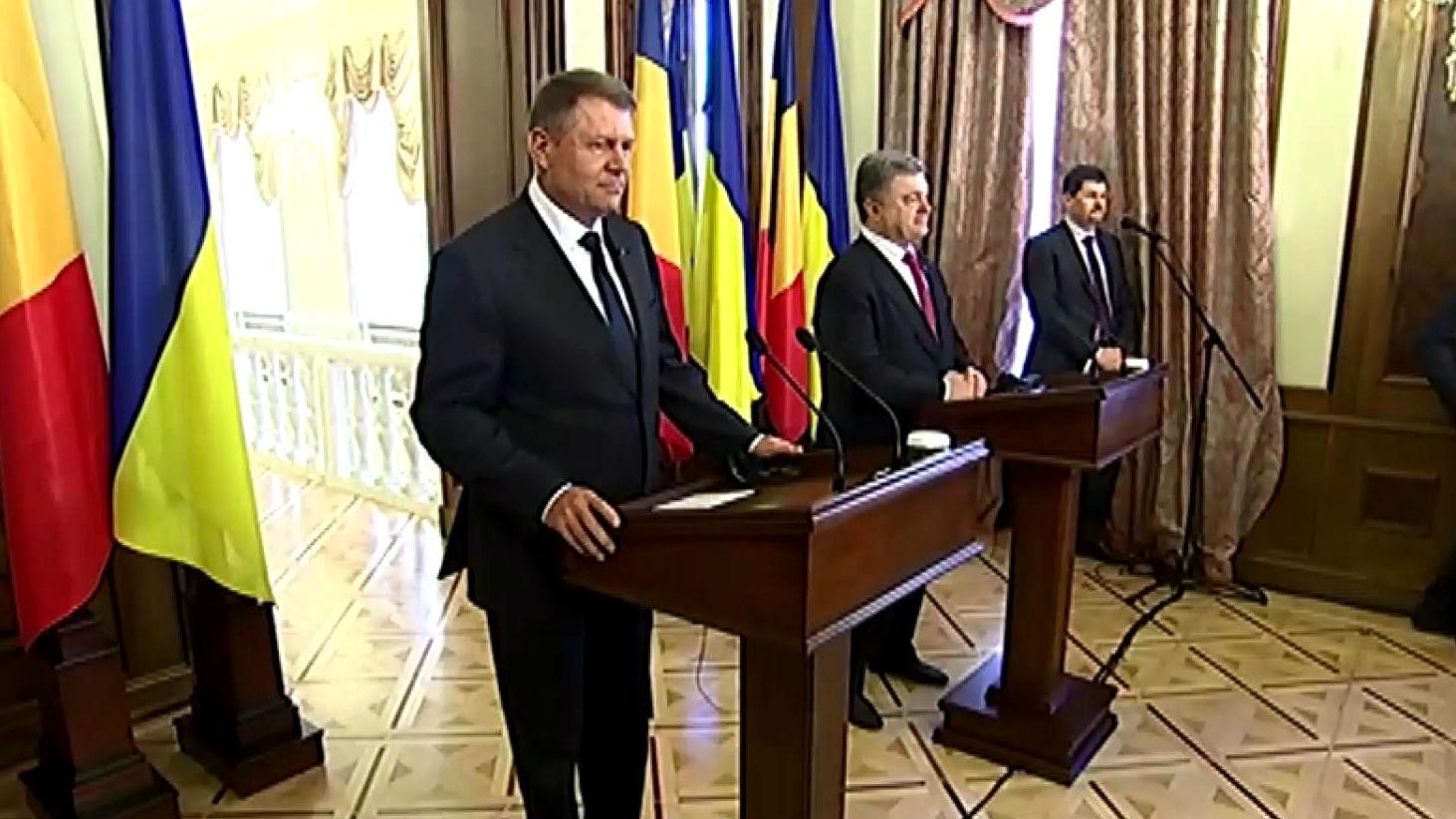 Румунія підтримає безвізовий режим для України Румунія підтримає безвізовий режим для України