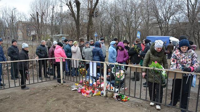 В Константиновке начался митинг