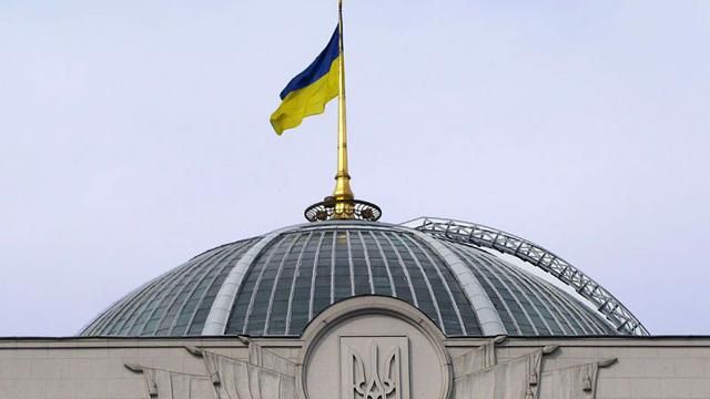 Початок засідання Ради знову відклали Початок засідання Ради знову відклали