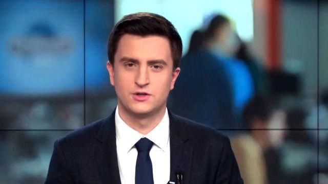Выпуск новостей 17 марта по состоянию на 15:00