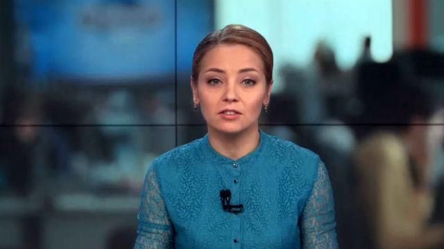Выпуск новостей 17 марта по состоянию на 16:00