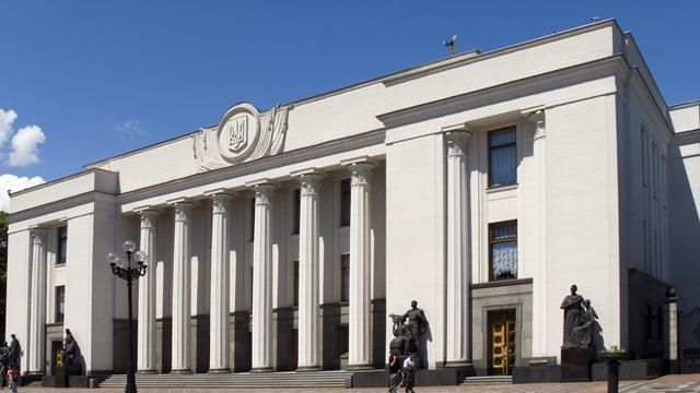 Рада може визнати частини захопленого Донбасу тимчасово окупованими Рада може визнати частини захопленого Донбасу тимчасово окупованими