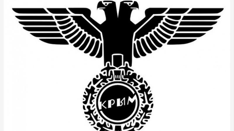 Лучшие фотожабы на новый логотип аннексированного Крыма Лучшие фотожабы на новый логотип аннексированного Крыма