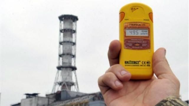 Германия выделит 18 миллионов евро на саркофаг для ЧАЭС Германия выделит 18 миллионов евро на саркофаг для ЧАЭС