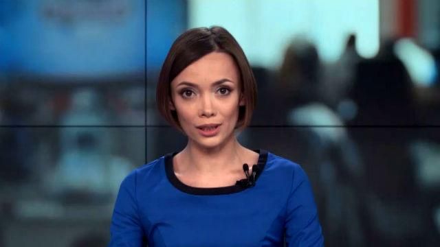 Выпуск новостей 17 марта по состоянию на 19:00