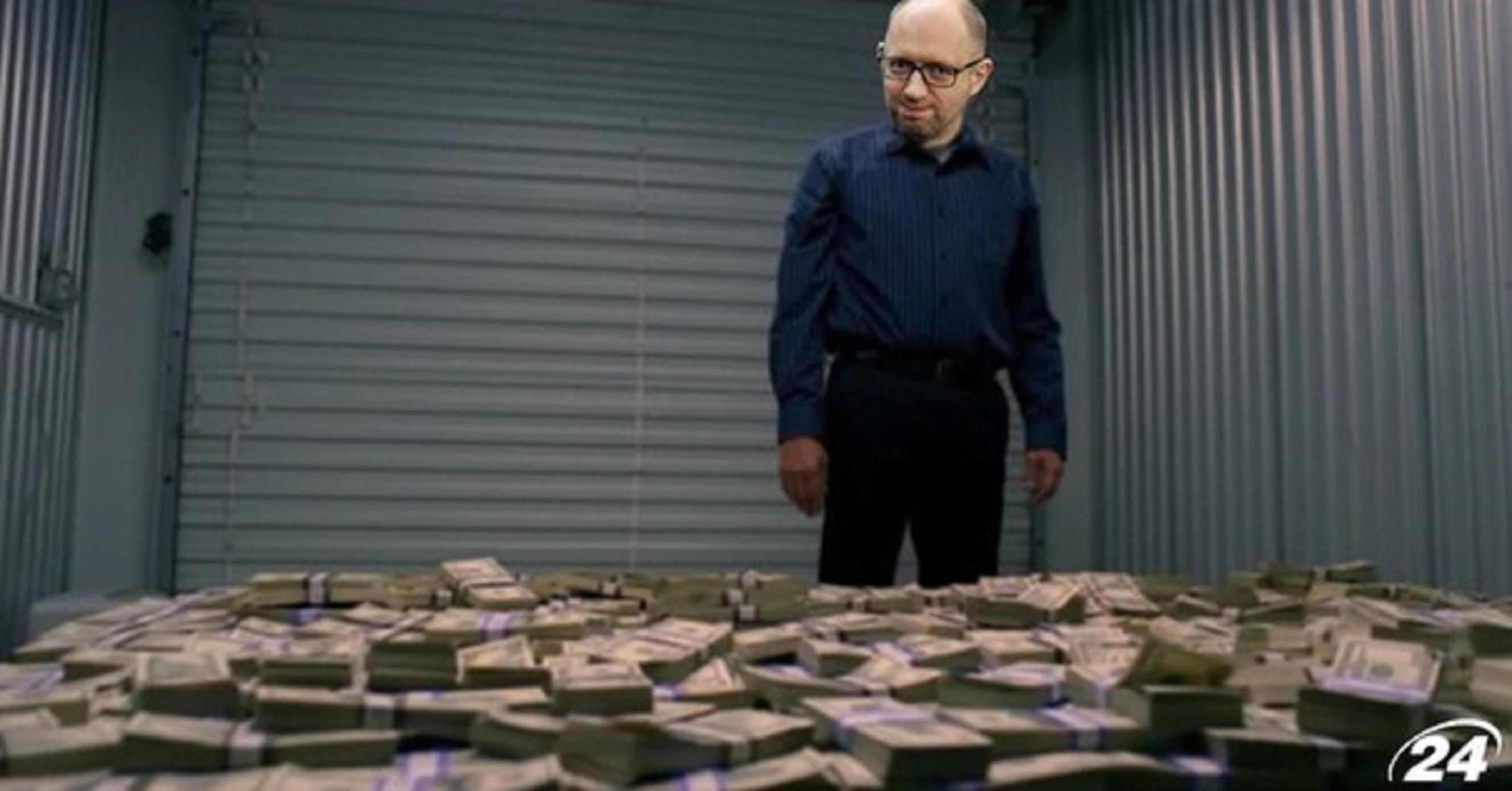 Денег привалило Денег привалило