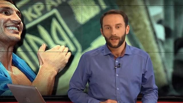 Выпуск новостей спорта 17 марта состоянием на 22:00