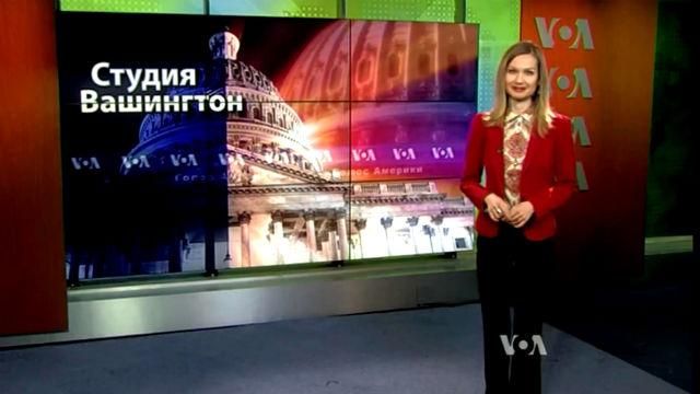 "Голос Америки". МВФ поражен сотрудничеством с Украиной, верит ли Запад в возвращение Крыма