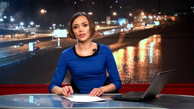 Выпуск новостей 17 марта по состоянию на 23:00 - 18 марта 2015 - Телеканал новин 24