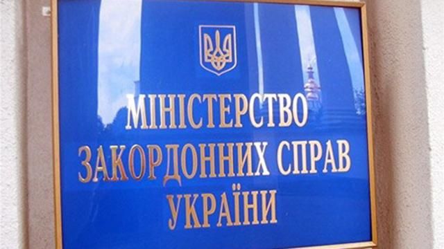 У МЗС сподіваються, що Кремль не заважатиме провести вибори на Донбасі