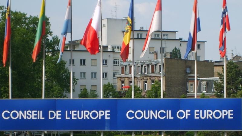 Украина получит 45 млн евро от Совета Европы для проведения реформ
