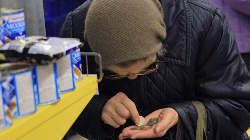 Терористи на Луганщині не виплачують пенсії, ціни зросли на 80%, — Тимчук Терористи на Луганщині не виплачують пенсії, ціни зросли на 80%, — Тимчук