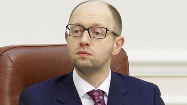 МЗС підготувало заяву до Гаазького суду щодо військової інтервенції Росії, — Яценюк