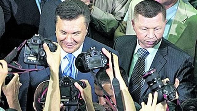 Прокуратура оголосила в розшук колишнього начальника охорони Януковича