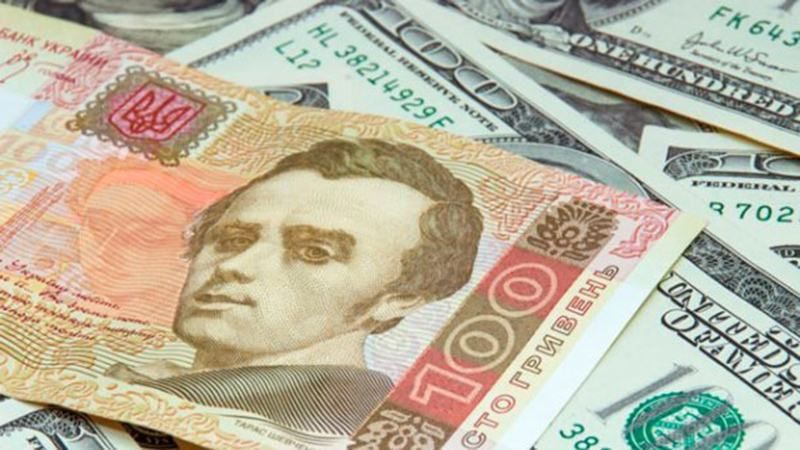 Офіційний курс гривні знову знизився Офіційний курс гривні знову знизився