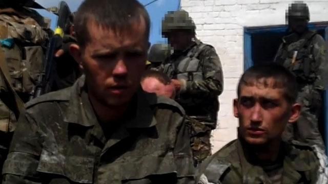 СБУ обнародовала видео с российскими пленными под Иловайском