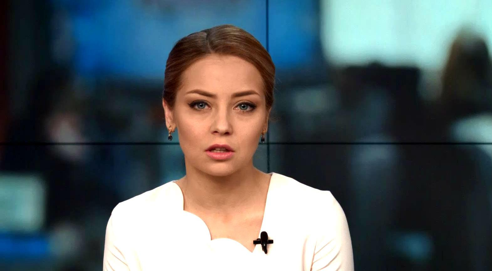 Выпуск новостей 18 марта по состоянию на 15:00