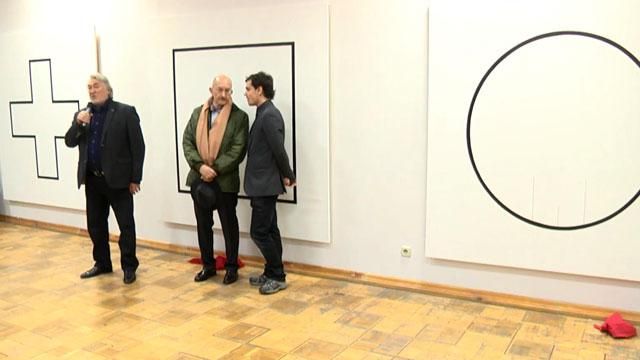 У Києві відкрили виставку Малевича У Києві відкрили виставку Малевича