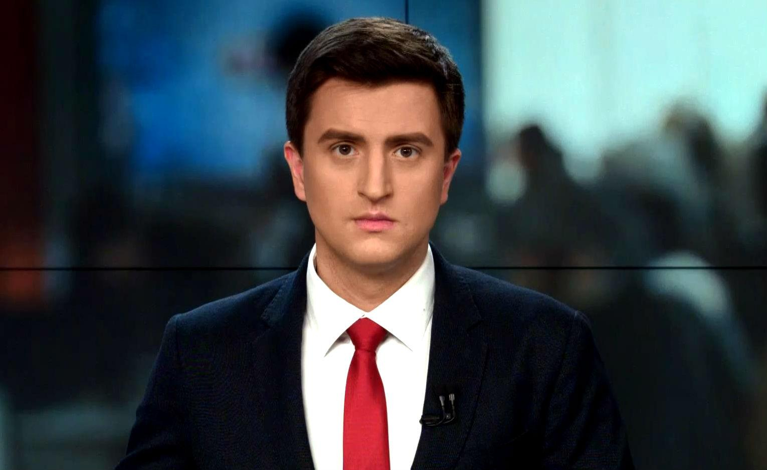 Выпуск новостей 18 марта по состоянию на 16:00 - 18 марта 2015 - Телеканал новин 24