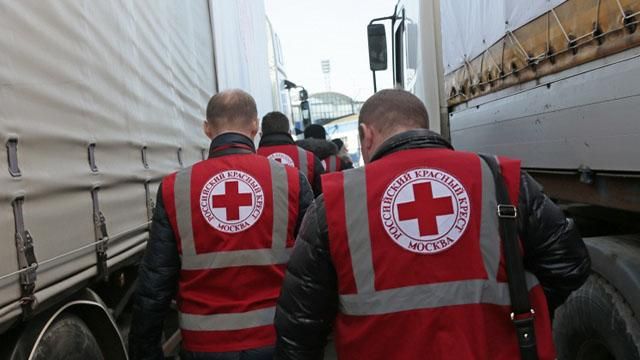 Росія підготувала черговий "гумконвой" для Донбасу Росія підготувала черговий "гумконвой" для Донбасу