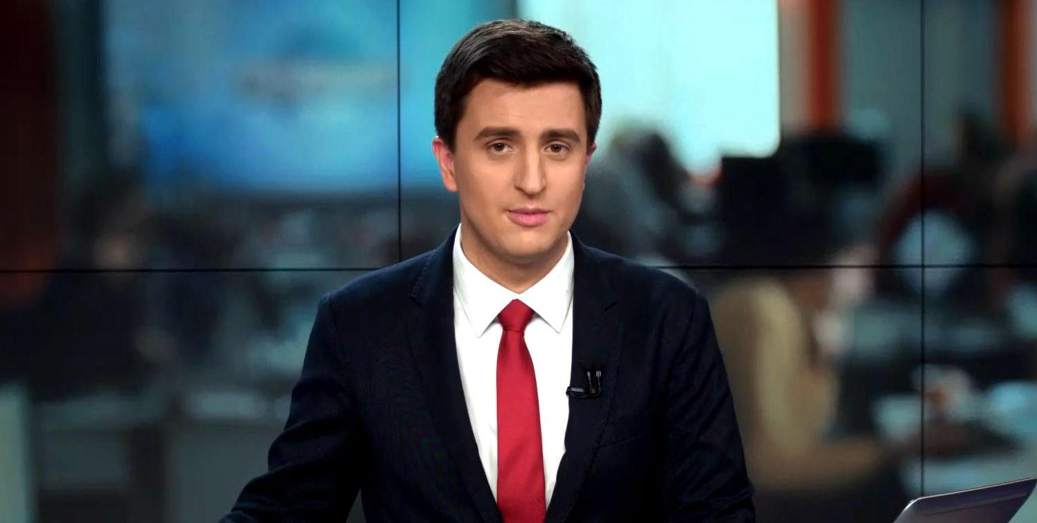 Выпуск новостей 18 марта по состоянию на 18:00 - 18 марта 2015 - Телеканал новин 24