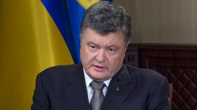 Порошенко підписав зміни до закону про особливий режим на Донбасі Порошенко підписав зміни до закону про особливий режим на Донбасі