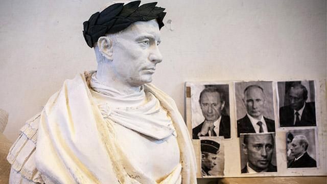 Путин появится в образе римского императора