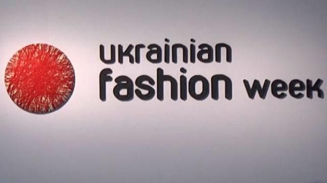 Ukrainian fashion week — главные тренды года