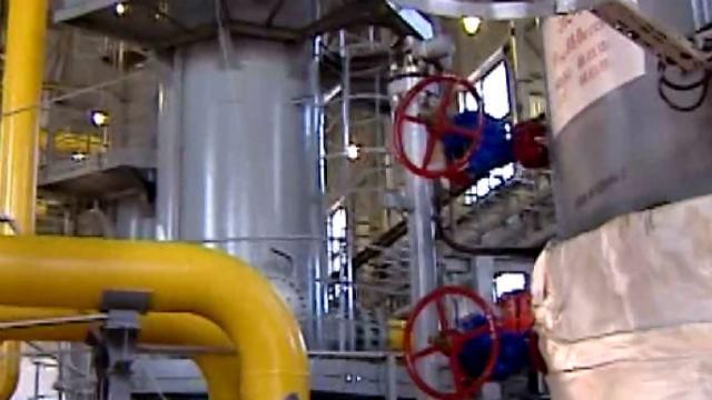 Очередные торги по цене на газ Очередные торги по цене на газ