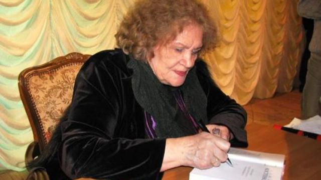 Лина Костенко отмечает 85-летие