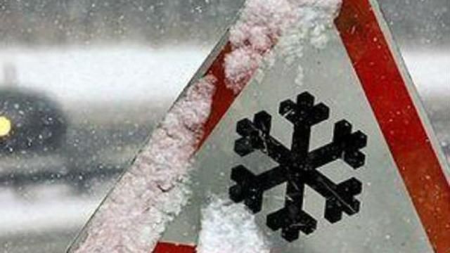 В Карпаты и на Буковину возвращается снег