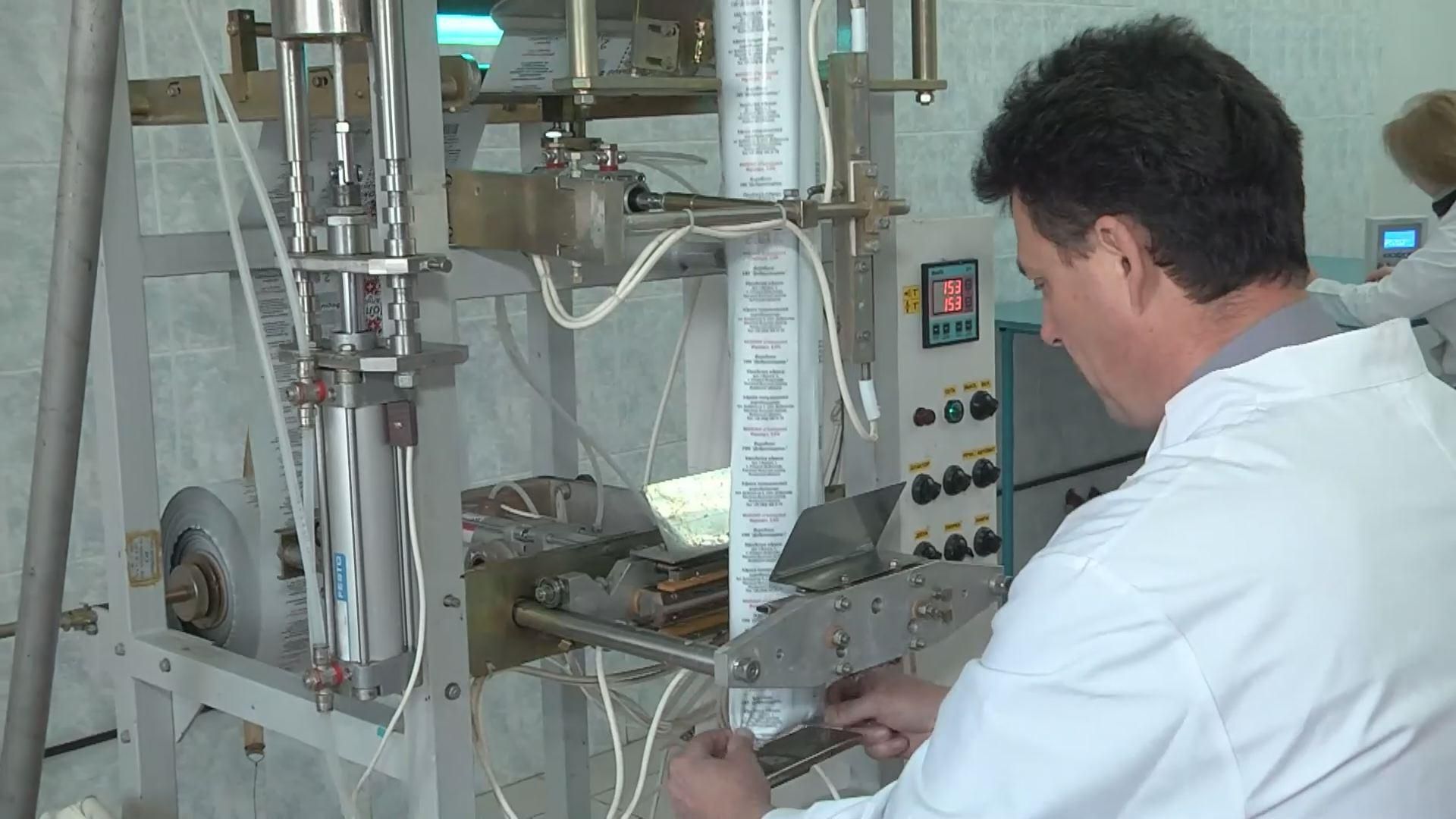 Компания ДТЭК помогает украинским городам развиваться Компания ДТЭК помогает украинским городам развиваться