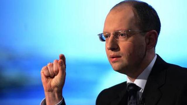 Украина ожидает увеличения макрофинансовой помощи от Евросоюза, — Яценюк Украина ожидает увеличения макрофинансовой помощи от Евросоюза, — Яценюк