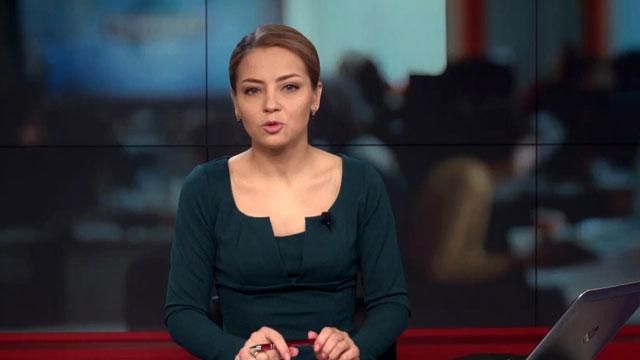 Випуск новин 19 березня станом на 12:00