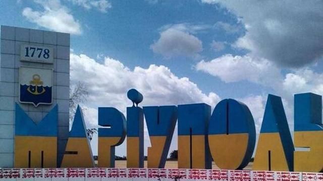 Работы над линией обороны под Мариуполем не прекращаются, — Шкиряк