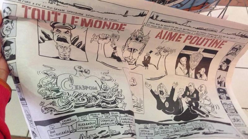 Свежий номер Charlie Hebdo вышел с огромной карикатурой на Путина