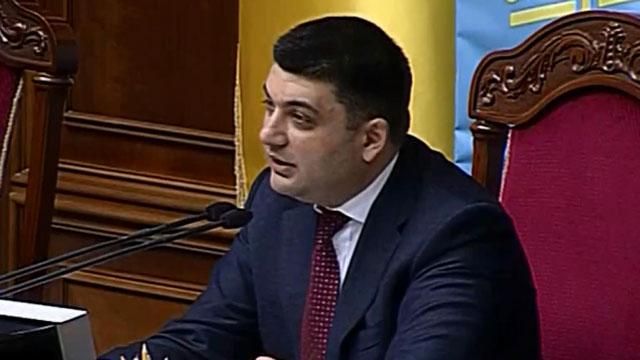 Рада не змогла замінити керівника комітету з питань економічної політики Рада не змогла замінити керівника комітету з питань економічної політики