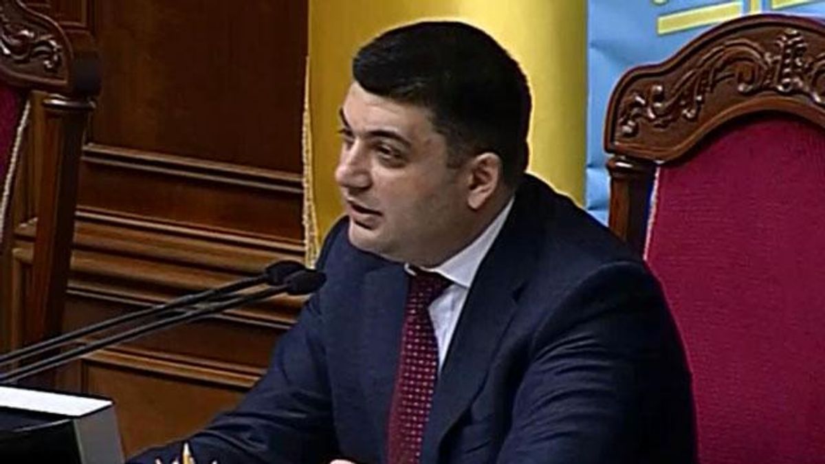 Рада не смогла заменить руководителя комитета по вопросам экономической политики Рада не смогла заменить руководителя комитета по вопросам экономической политики