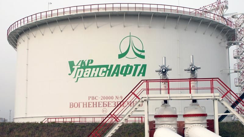 Відсторонений голова правління "Укртранснафти" забарикадувався в будівлі Відсторонений голова правління "Укртранснафти" забарикадувався в будівлі