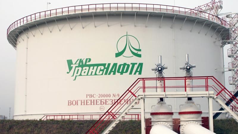 Відсторонений голова правління "Укртранснафти" забарикадувався в будівлі