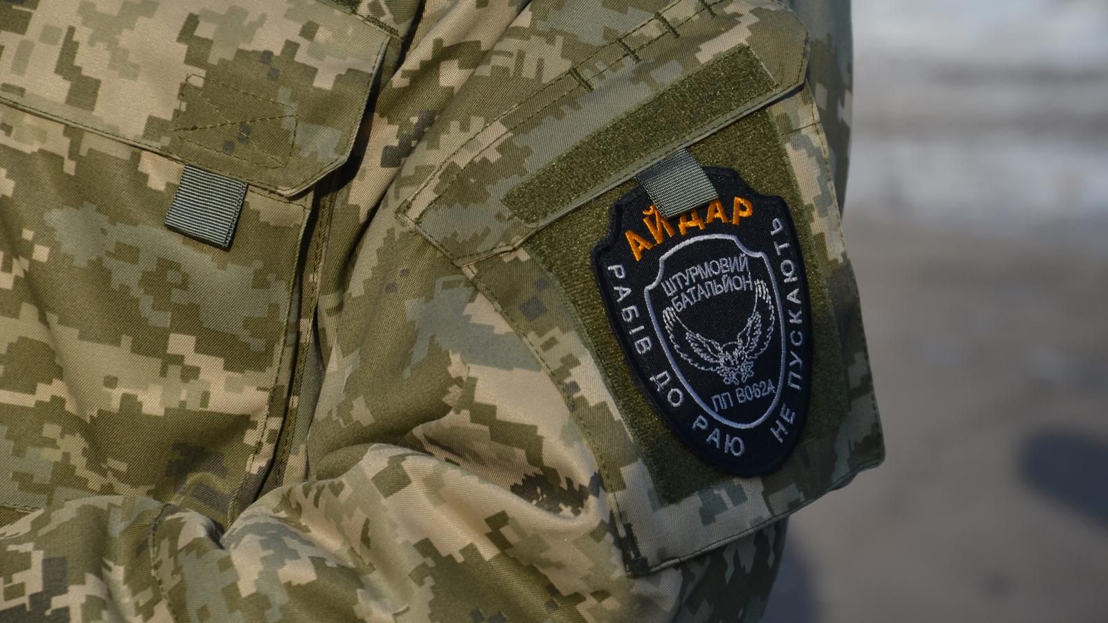 Задержаны 5 дезертиров "Айдара" с арсеналом оружия Задержаны 5 дезертиров "Айдара" с арсеналом оружия