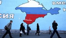 Год оккупации Крыма: цена российского патриотизма