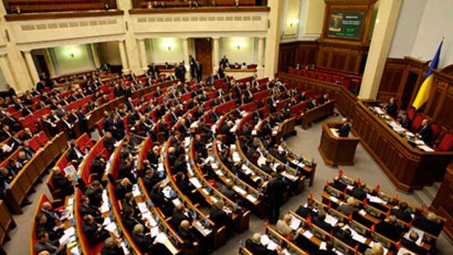 Депутати прийняли проблемний законопроект по "Укрнафті"