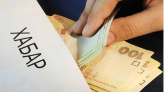 Заступника голови райсуду Одеси спіймали на хабарі Заступника голови райсуду Одеси спіймали на хабарі